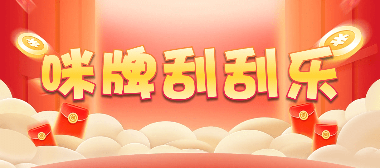 比特币28,双项,浴血算法,加拿大28,加拿大28预测,jnd预测网28预测走势,预测,加拿大在线